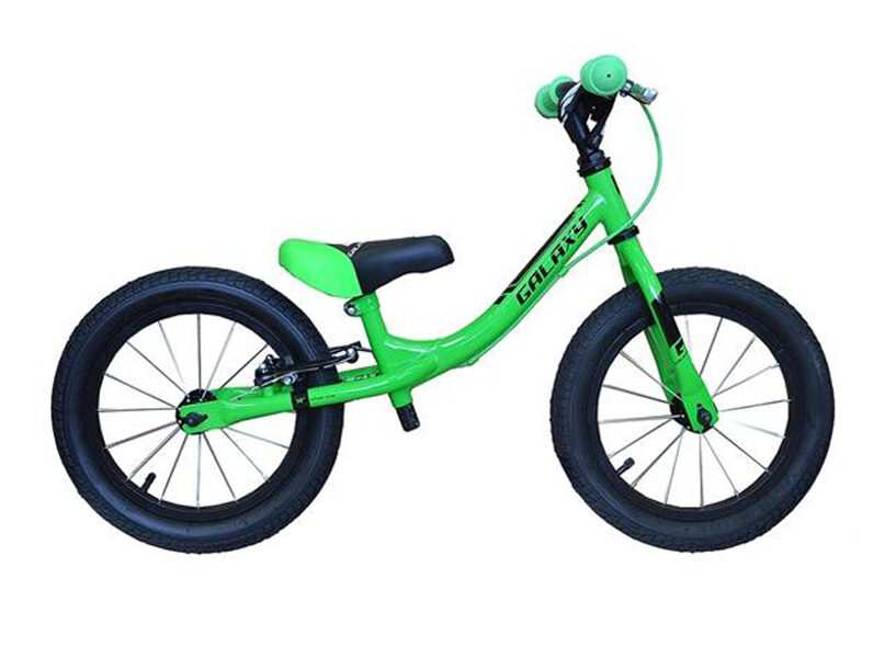 Galaxy Nimbus (2019)